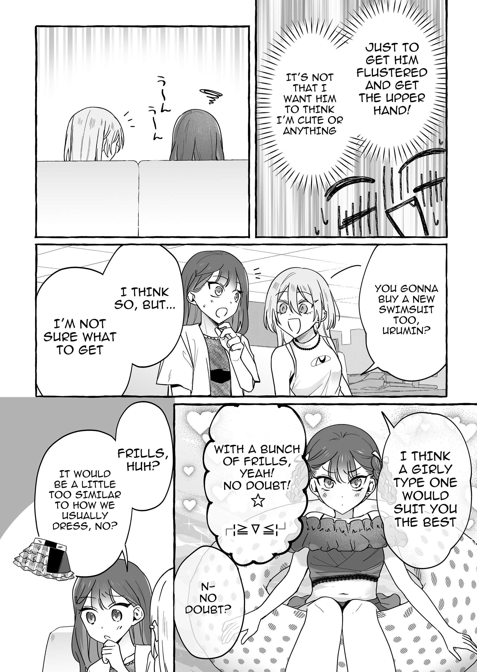 Halaman dari Damedol to Sekai ni Hitori Dake no Fan Chapter 31.5