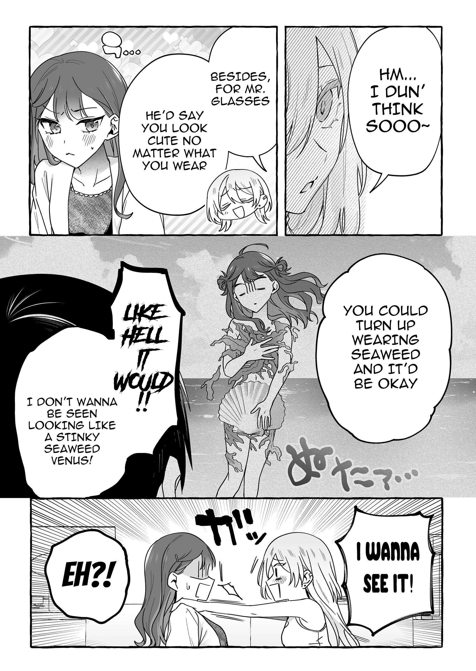 Halaman dari Damedol to Sekai ni Hitori Dake no Fan Chapter 31.5
