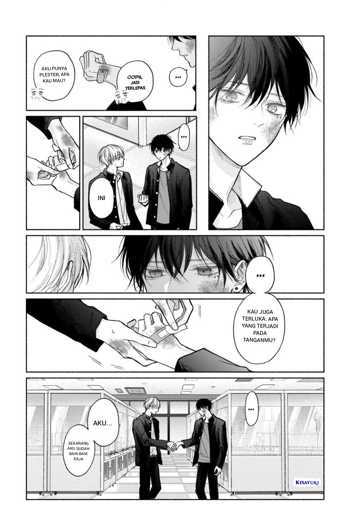 Tamaranai no wa Koi nano ka Chapter 26 - halaman 20