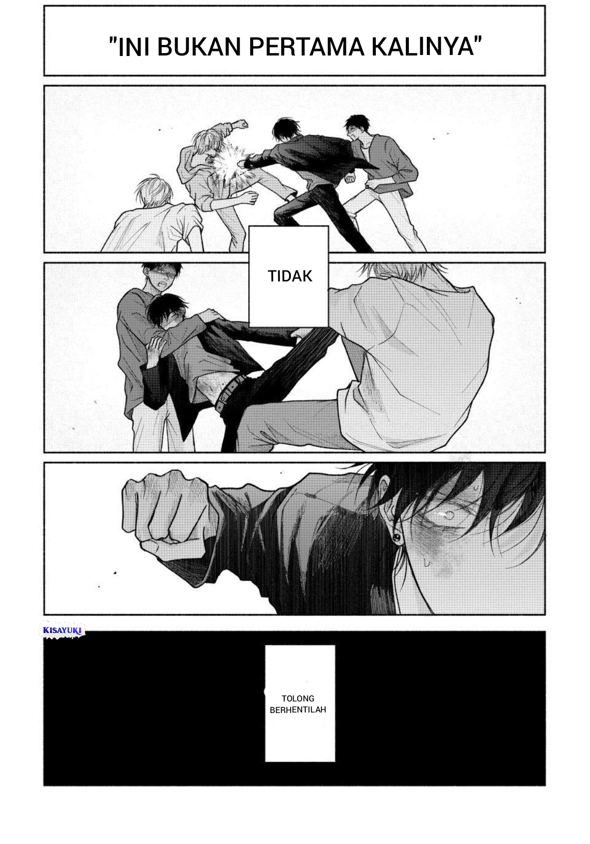 Tamaranai no wa Koi nano ka Chapter 26 - halaman 30