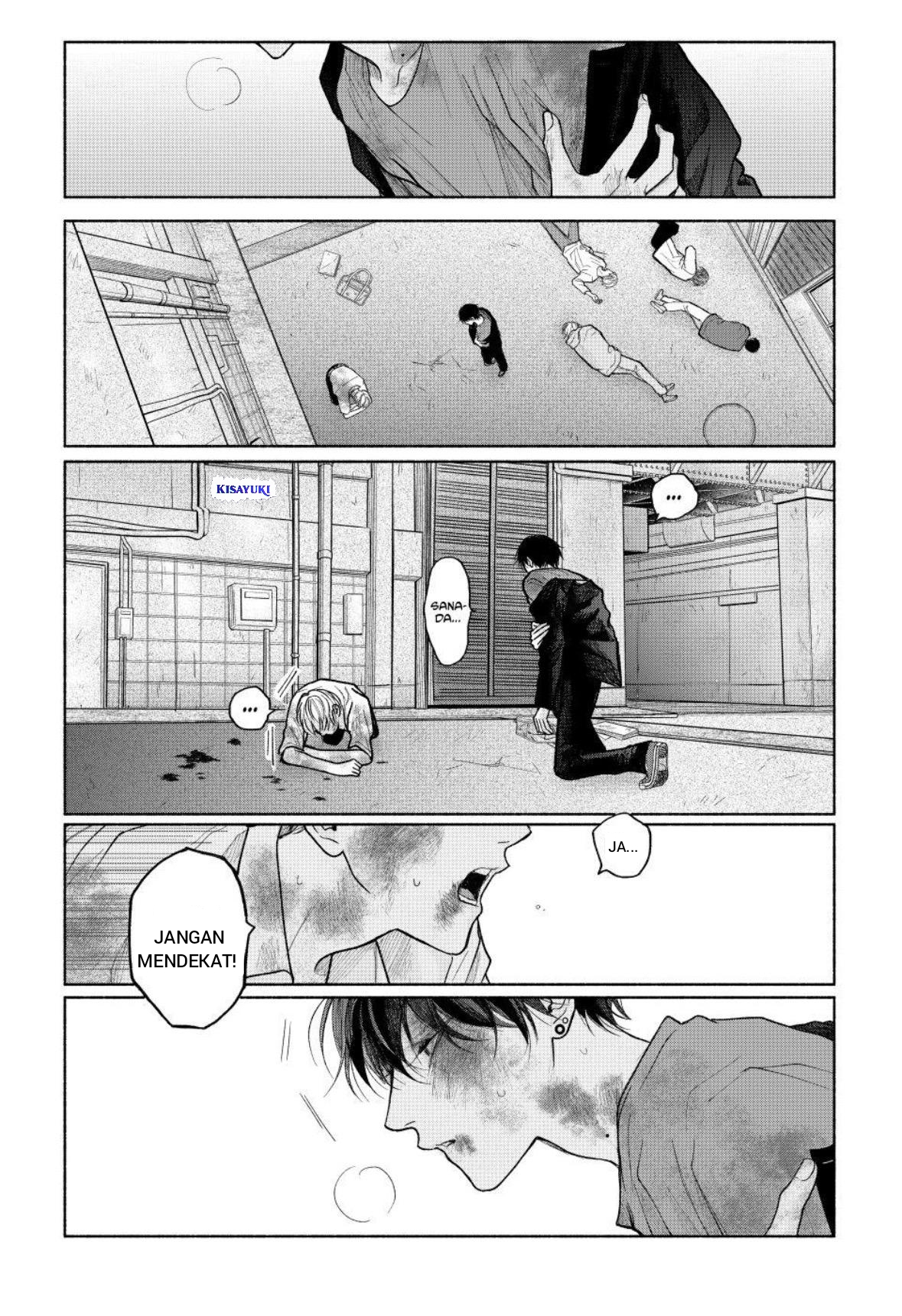 Tamaranai no wa Koi nano ka Chapter 26 - halaman 31