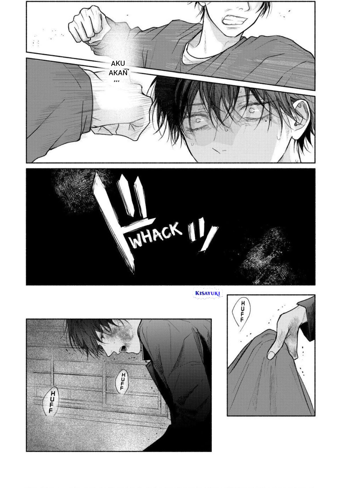 Tamaranai no wa Koi nano ka Chapter 26 - halaman 6