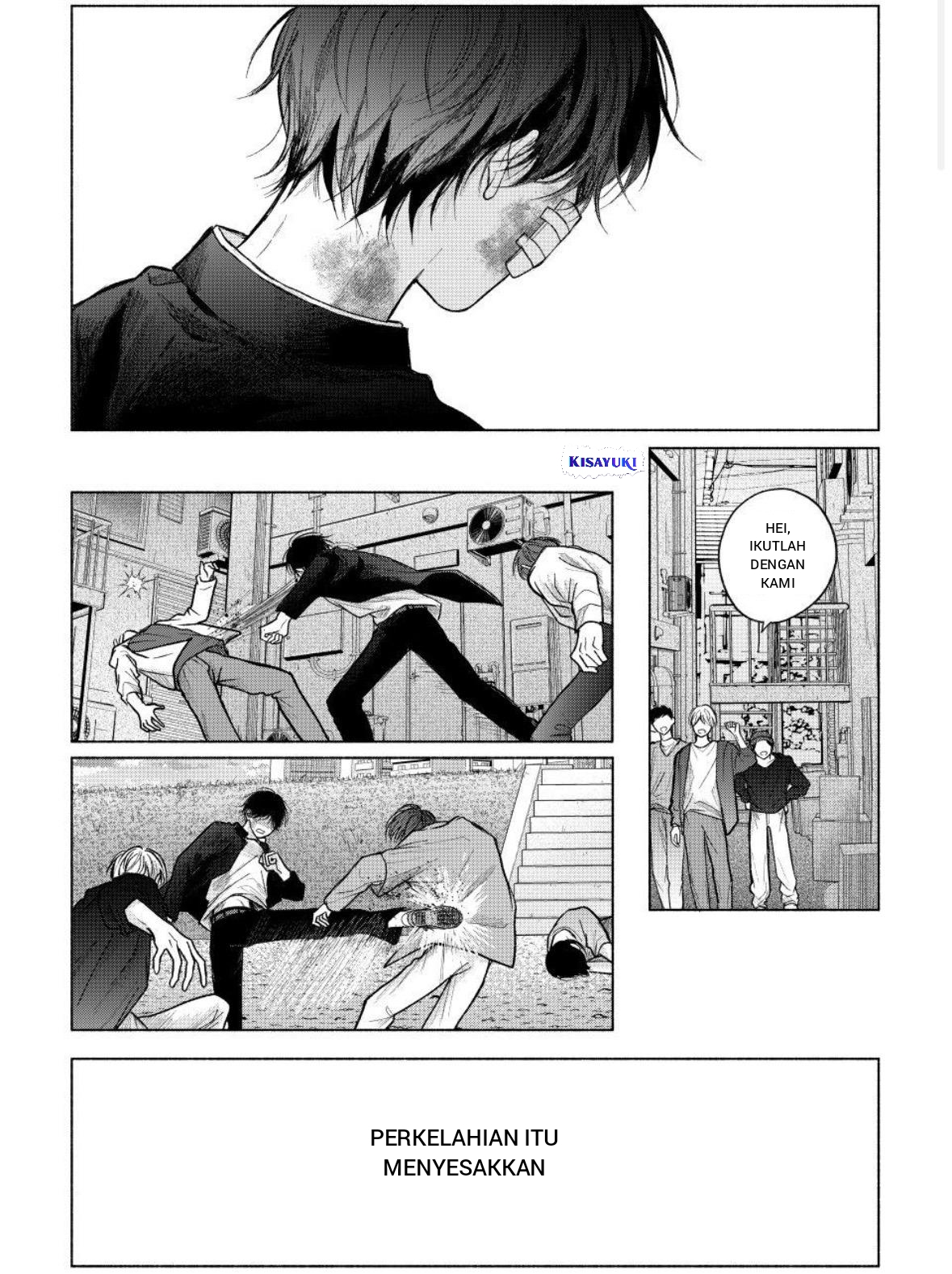 Tamaranai no wa Koi nano ka Chapter 26 - halaman 8