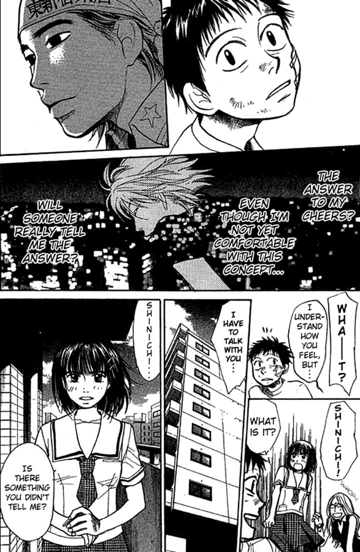 Halaman dari 3.3.7 Byooshi!! Chapter 11