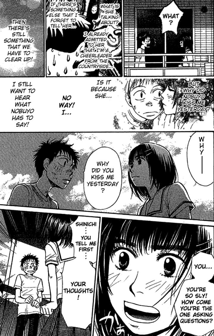 Halaman dari 3.3.7 Byooshi!! Chapter 11