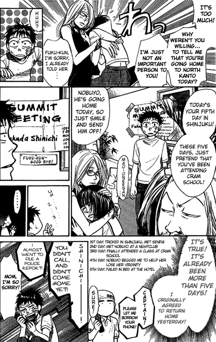 Halaman dari 3.3.7 Byooshi!! Chapter 11
