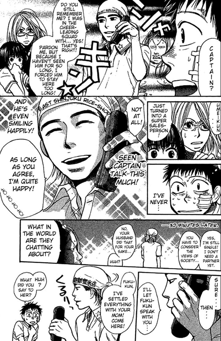 Halaman dari 3.3.7 Byooshi!! Chapter 11