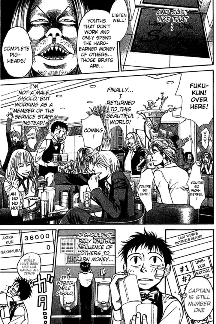 Halaman dari 3.3.7 Byooshi!! Chapter 11