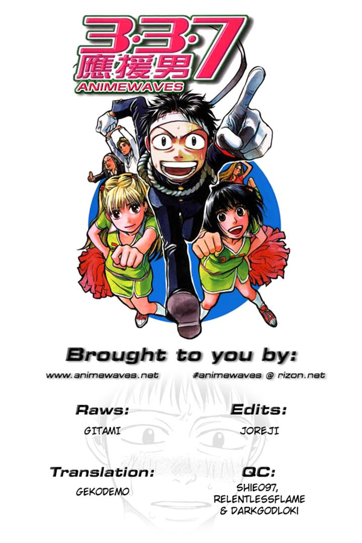 Halaman dari 3.3.7 Byooshi!! Chapter 11