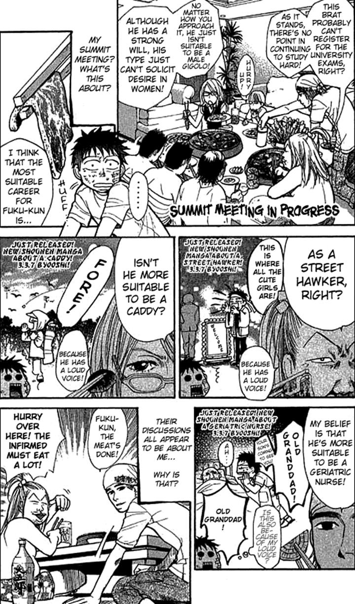 Halaman dari 3.3.7 Byooshi!! Chapter 11