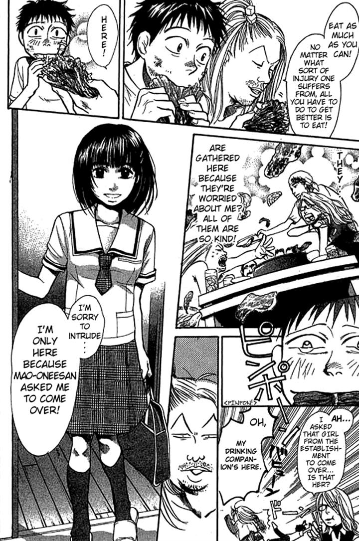 Halaman dari 3.3.7 Byooshi!! Chapter 11