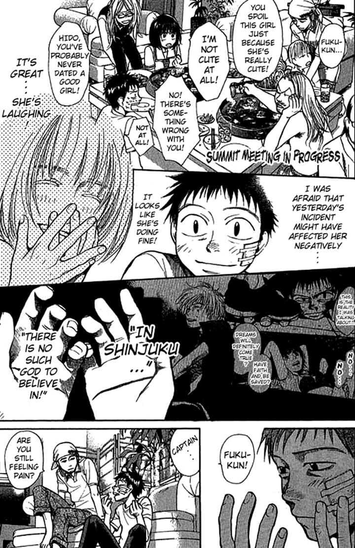 Halaman dari 3.3.7 Byooshi!! Chapter 11