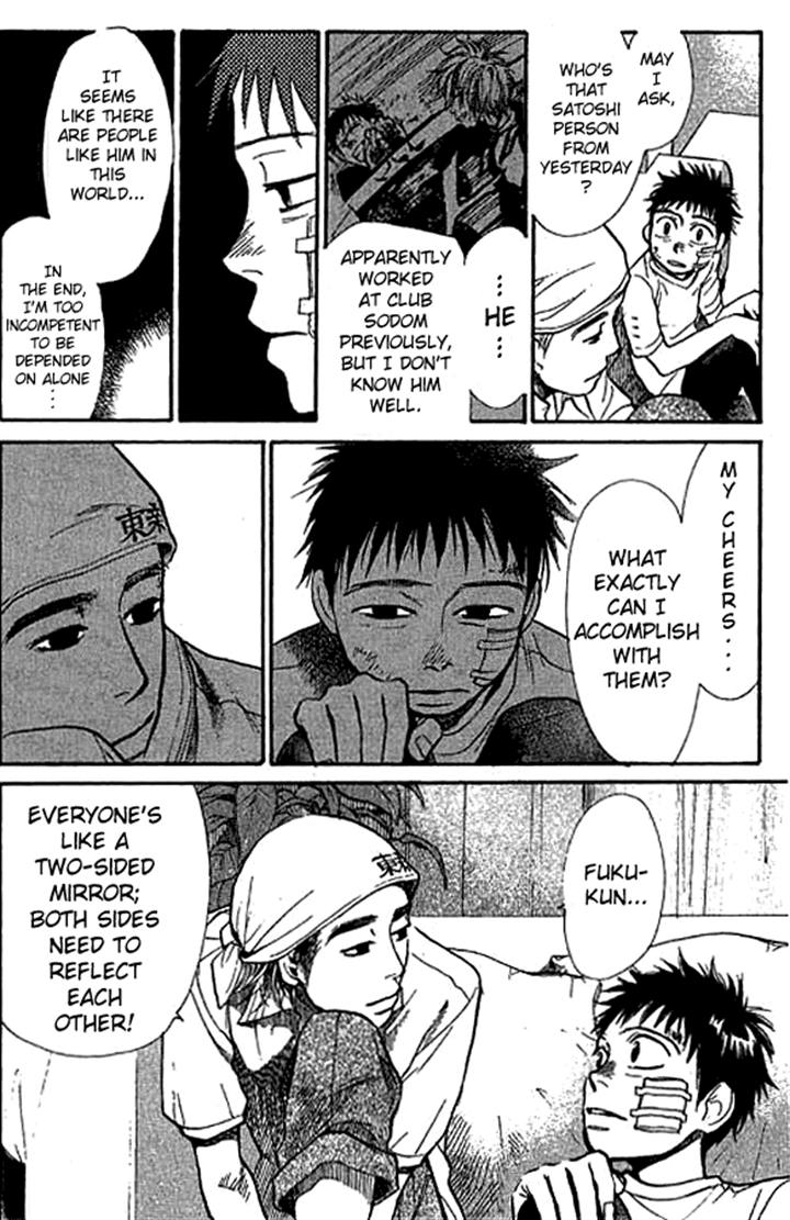 Halaman dari 3.3.7 Byooshi!! Chapter 11