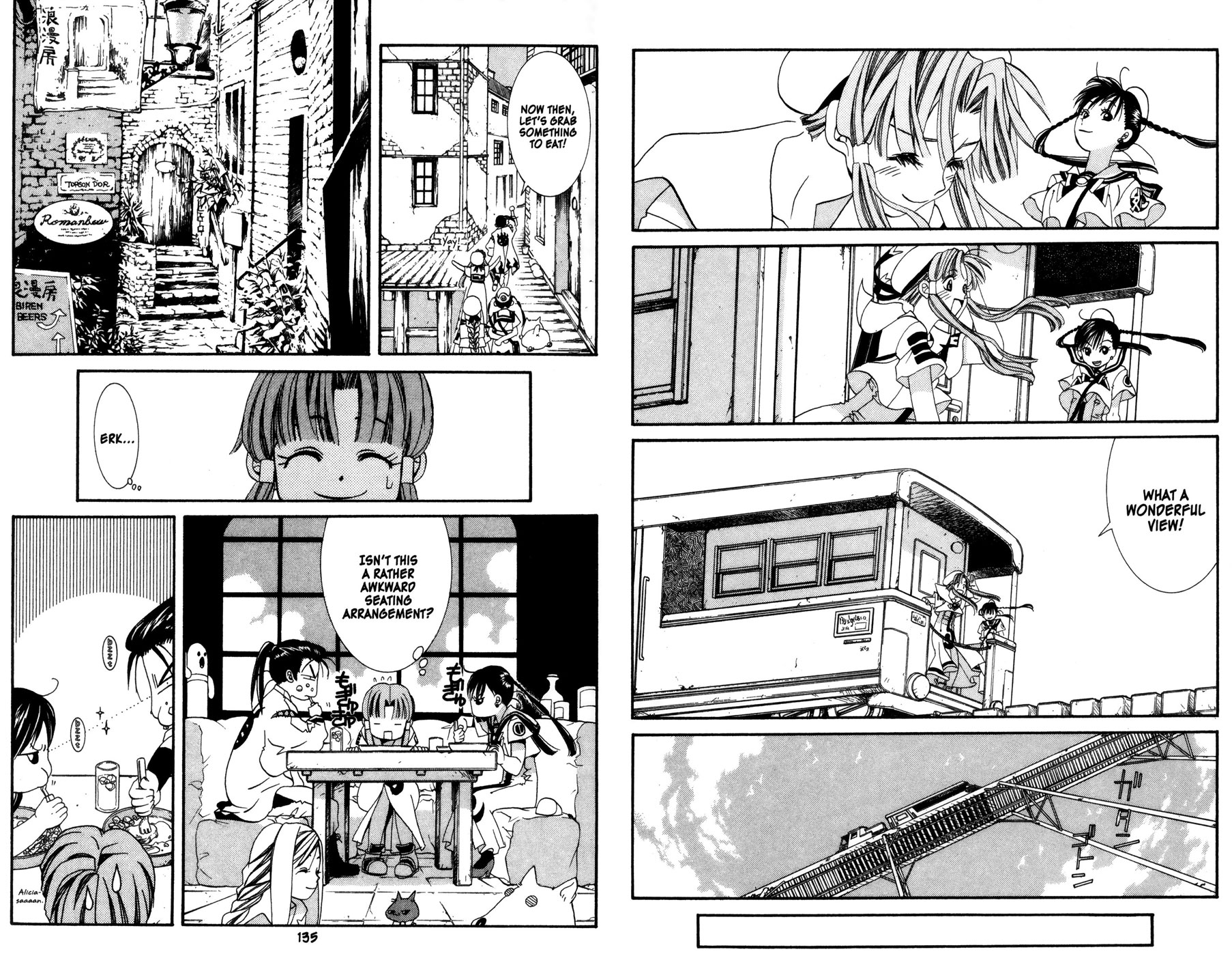 Halaman Manga
