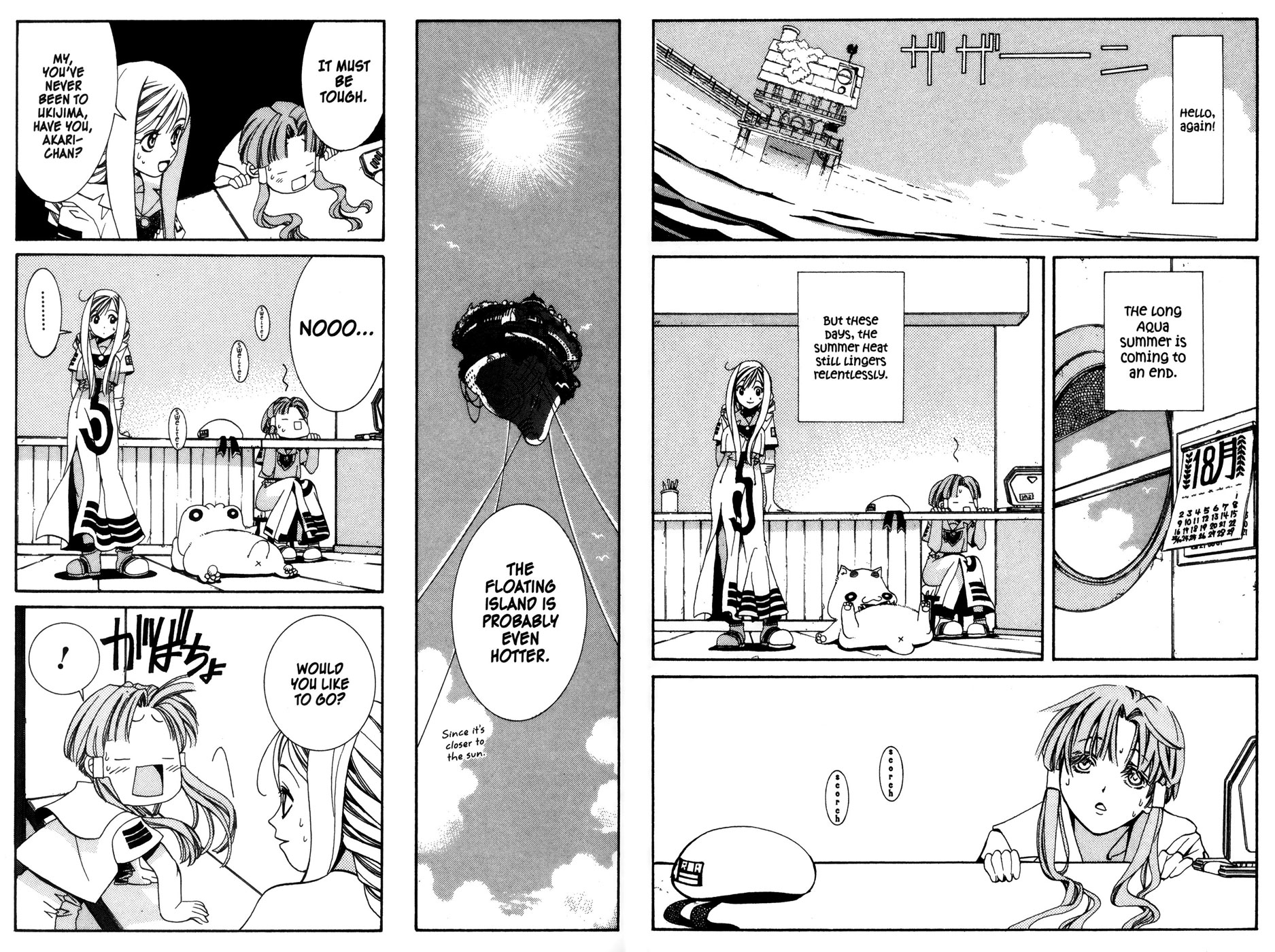 Halaman Manga