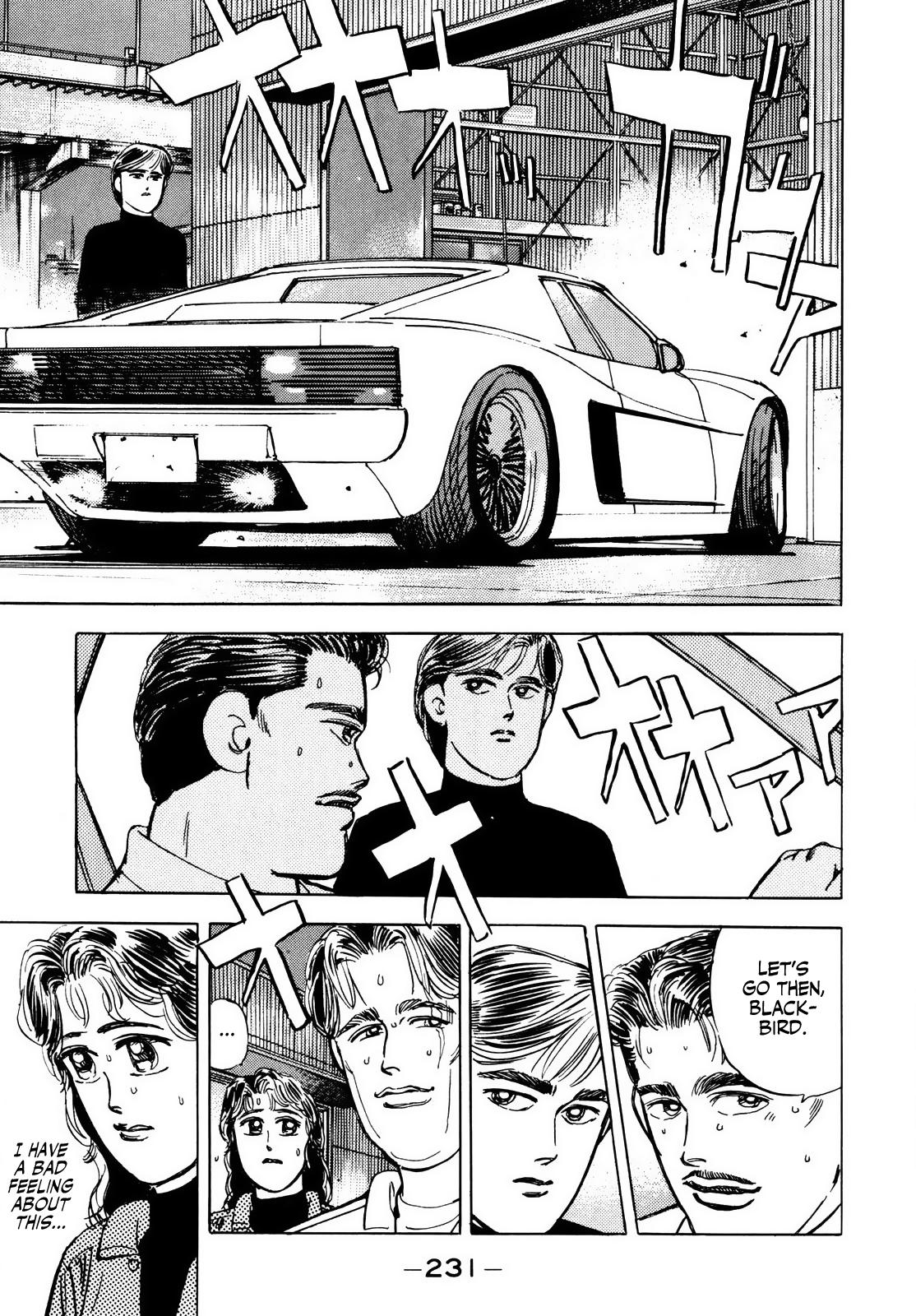 Halaman dari Wangan Midnight Chapter 23