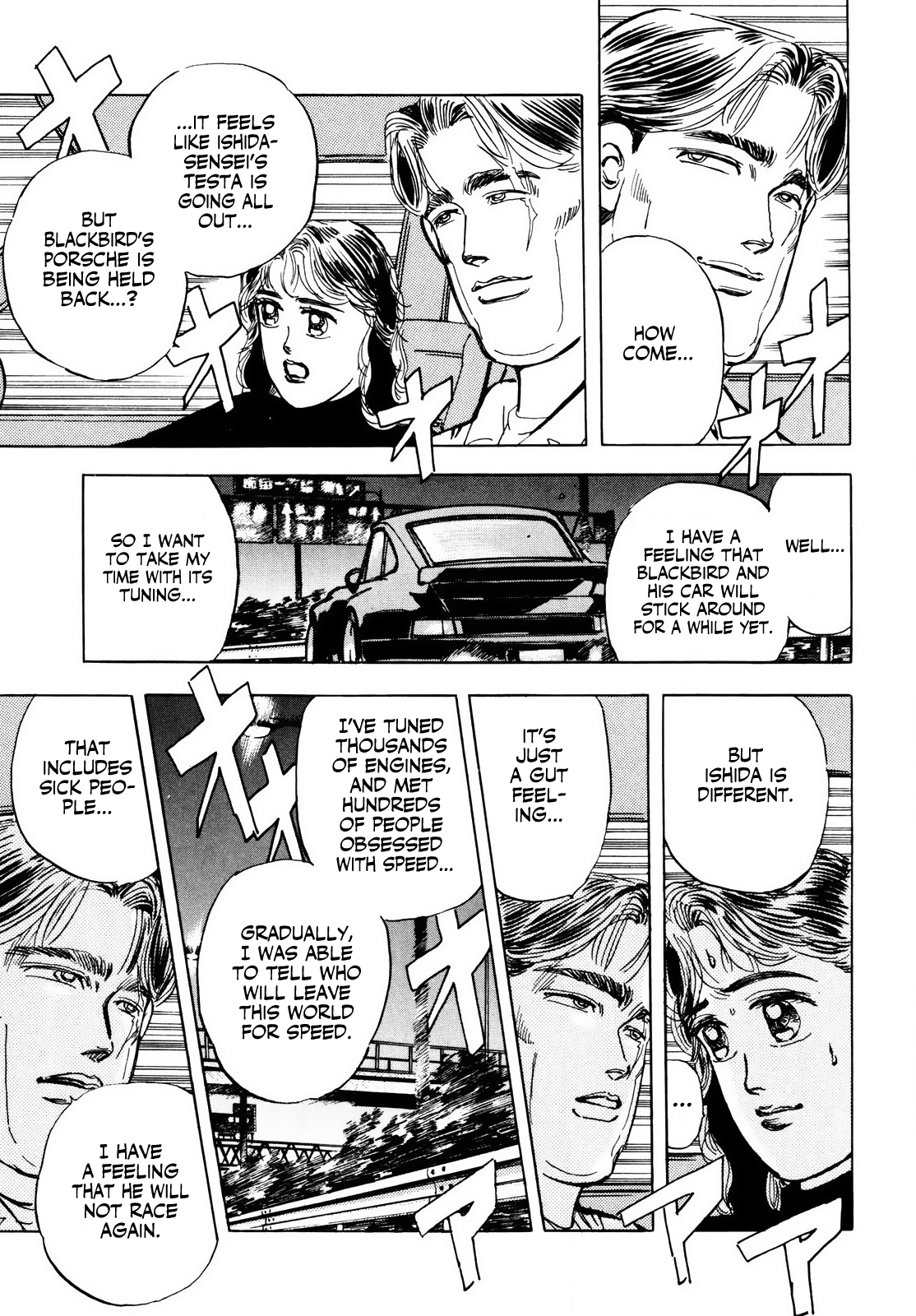 Halaman dari Wangan Midnight Chapter 23