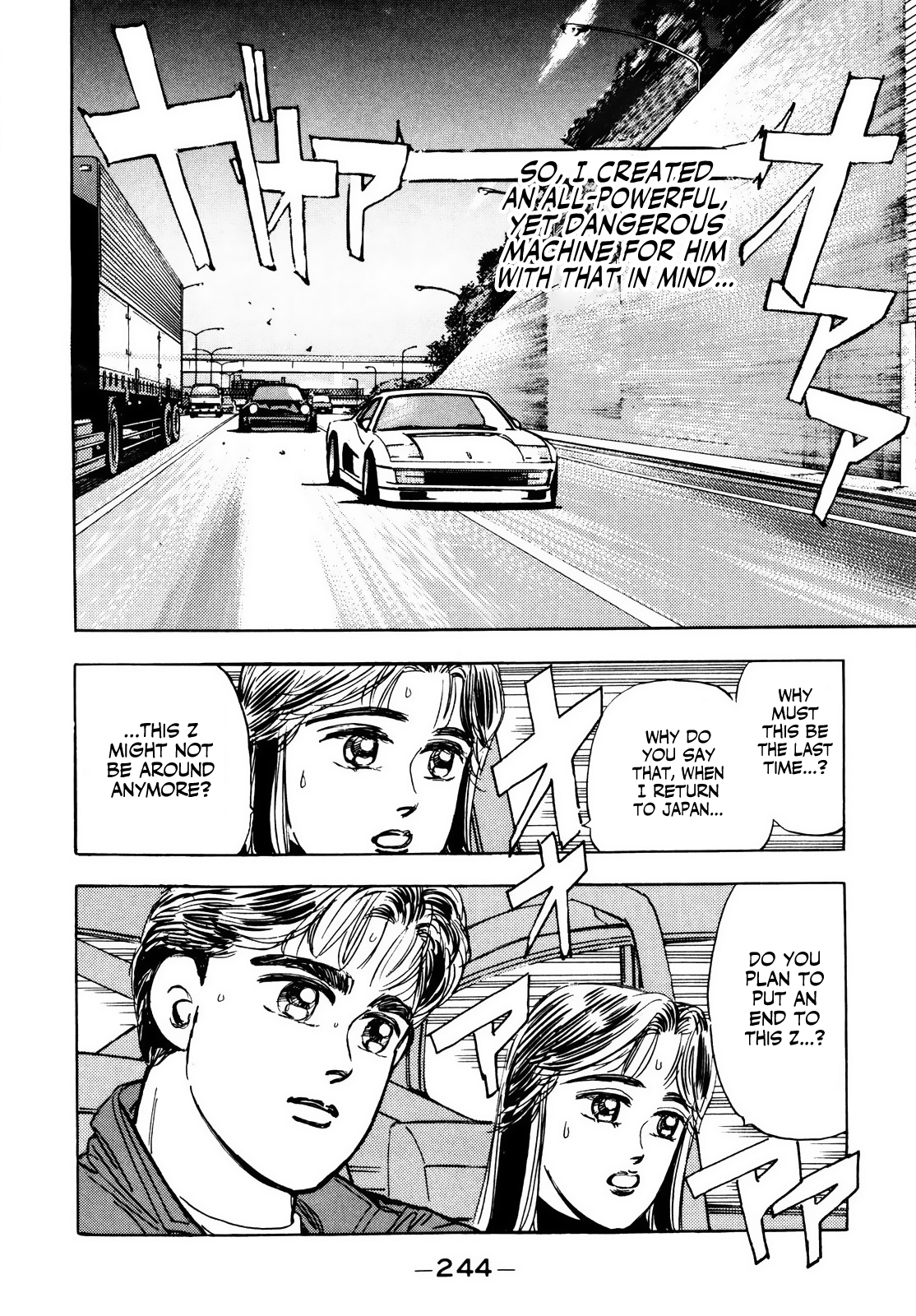 Halaman dari Wangan Midnight Chapter 23