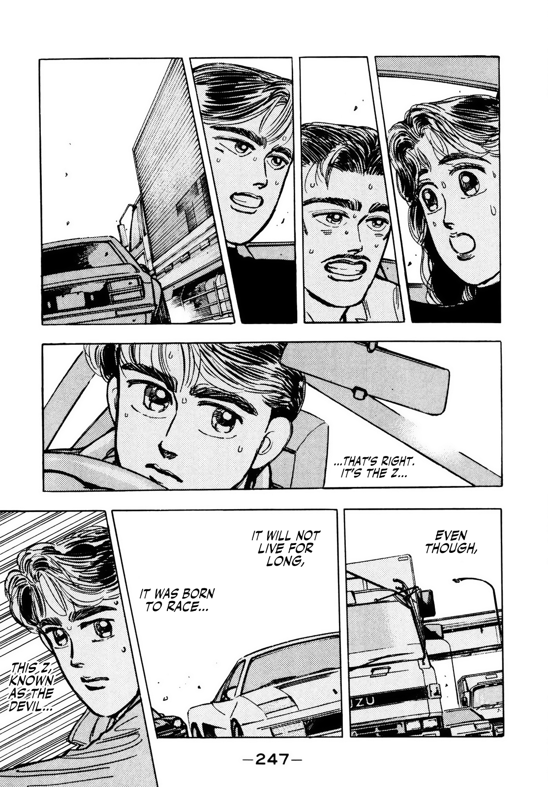 Halaman dari Wangan Midnight Chapter 23