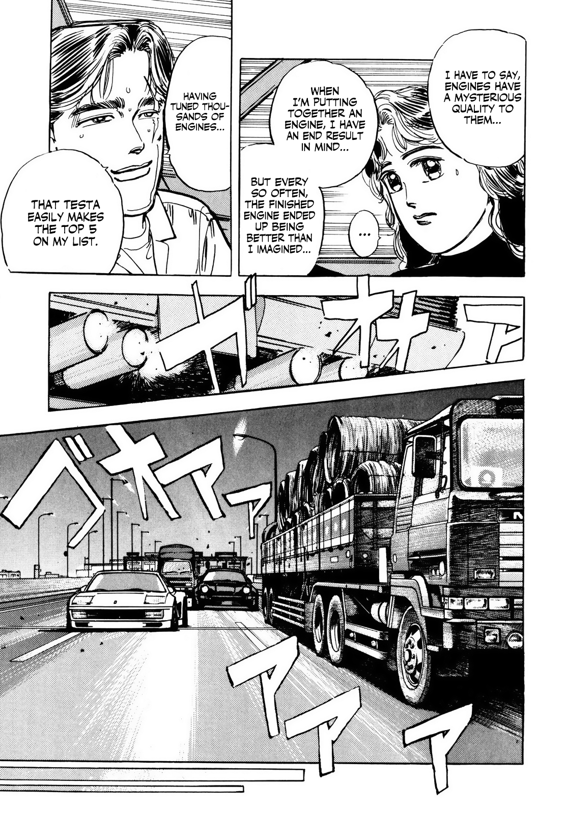 Halaman dari Wangan Midnight Chapter 23
