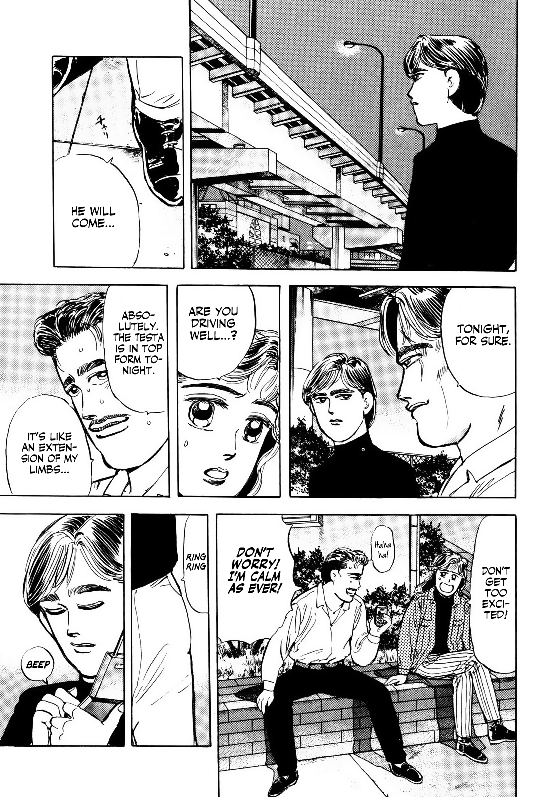 Halaman dari Wangan Midnight Chapter 23