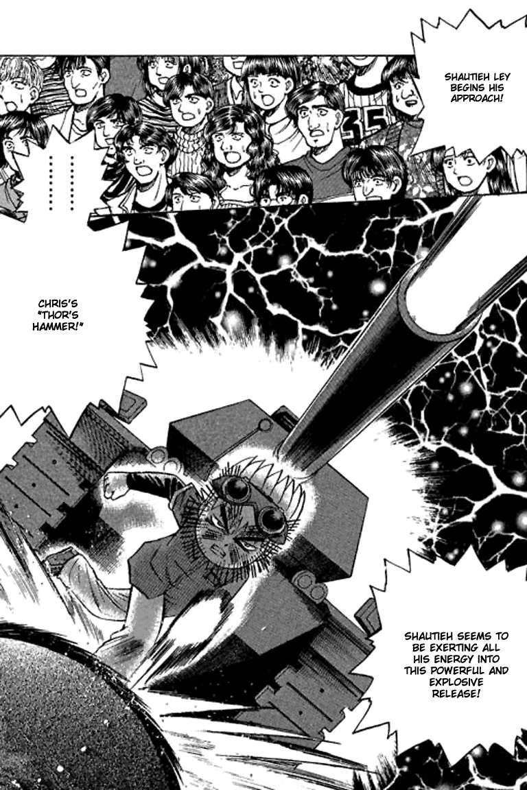 Halaman Manga