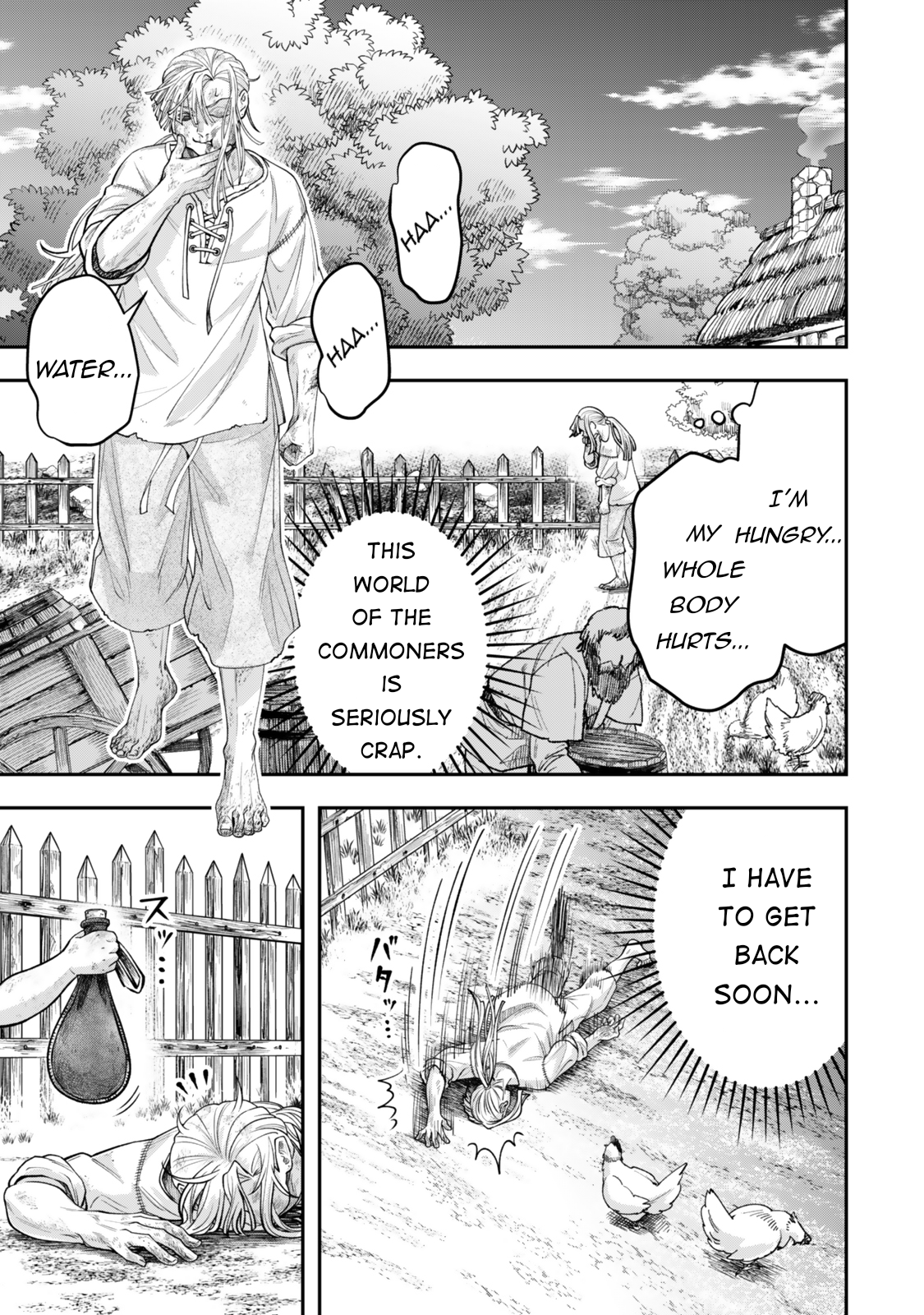 Chapter 11 – Absolutely No Return page