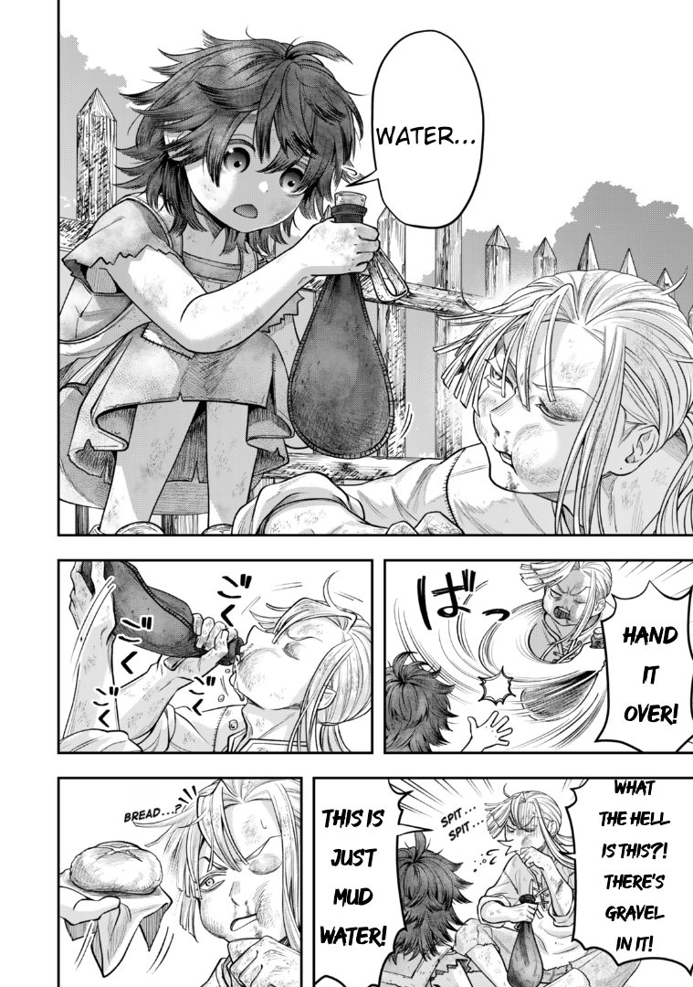 Chapter 11 – Absolutely No Return page