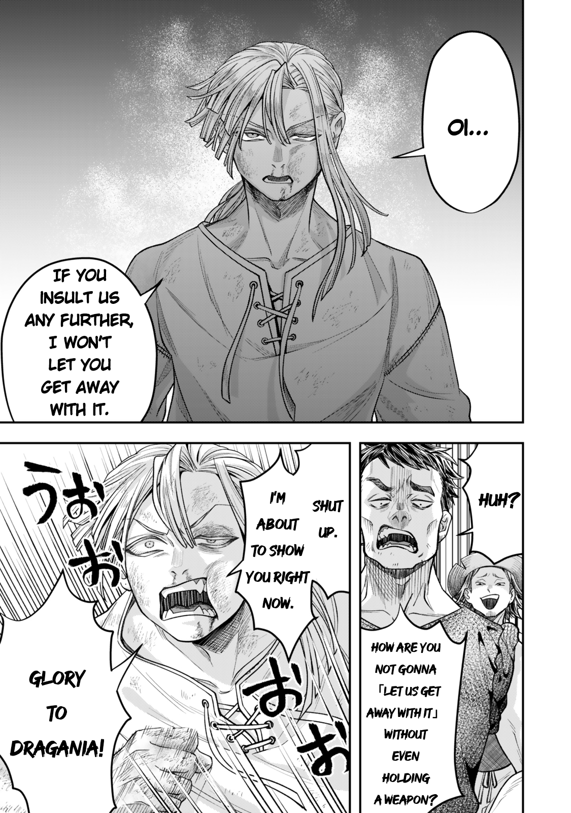 Chapter 11 – Absolutely No Return page