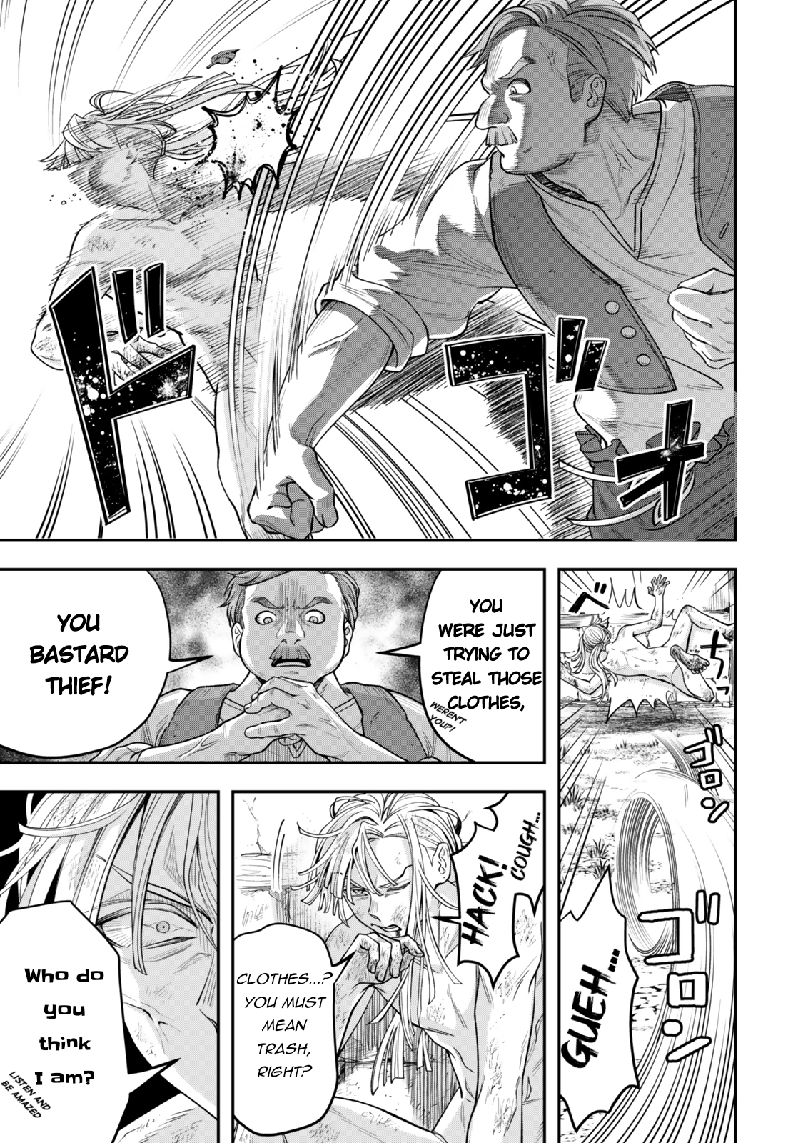 Chapter 11 – Absolutely No Return page