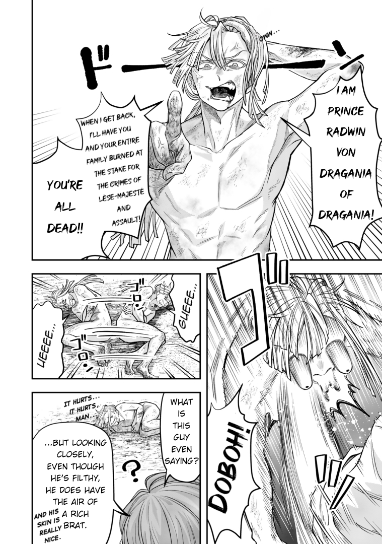 Chapter 11 – Absolutely No Return page