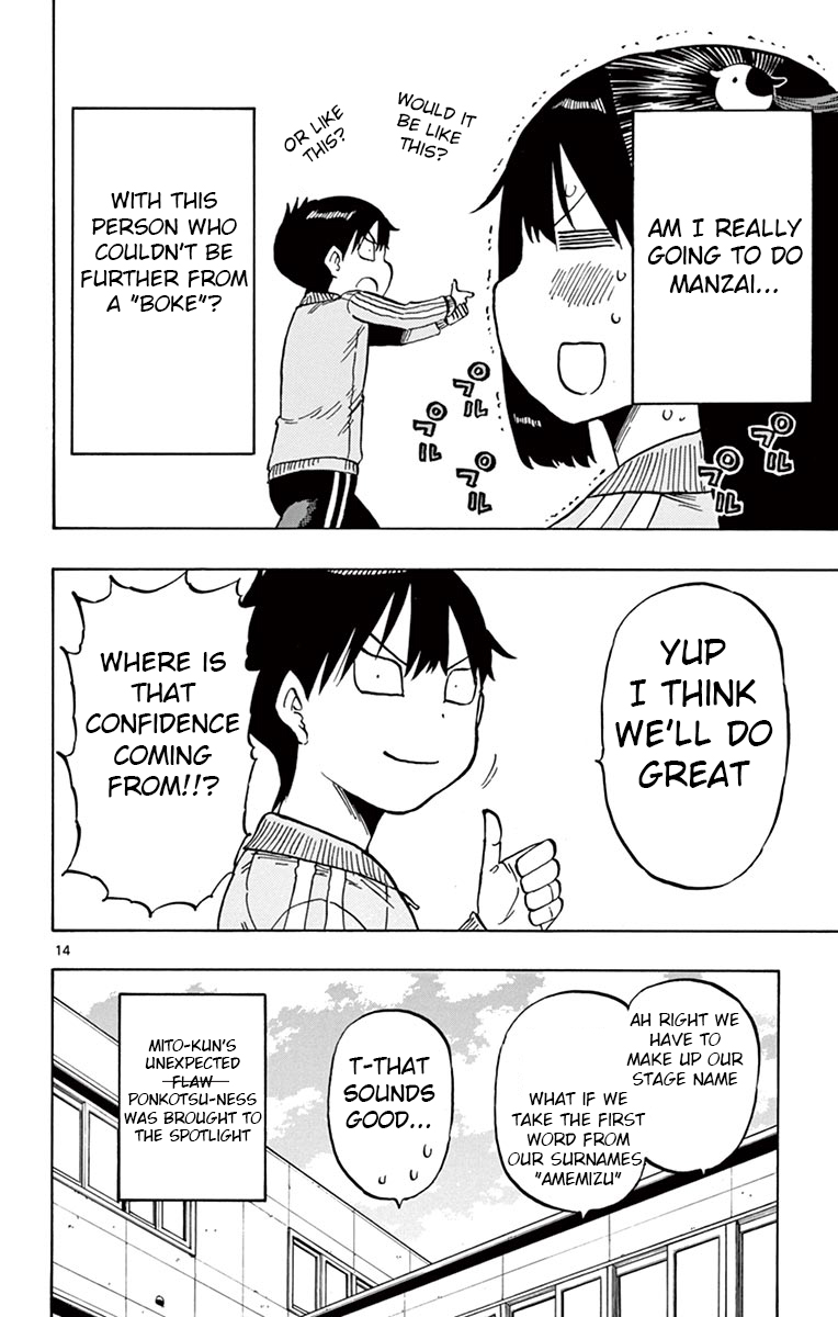 14