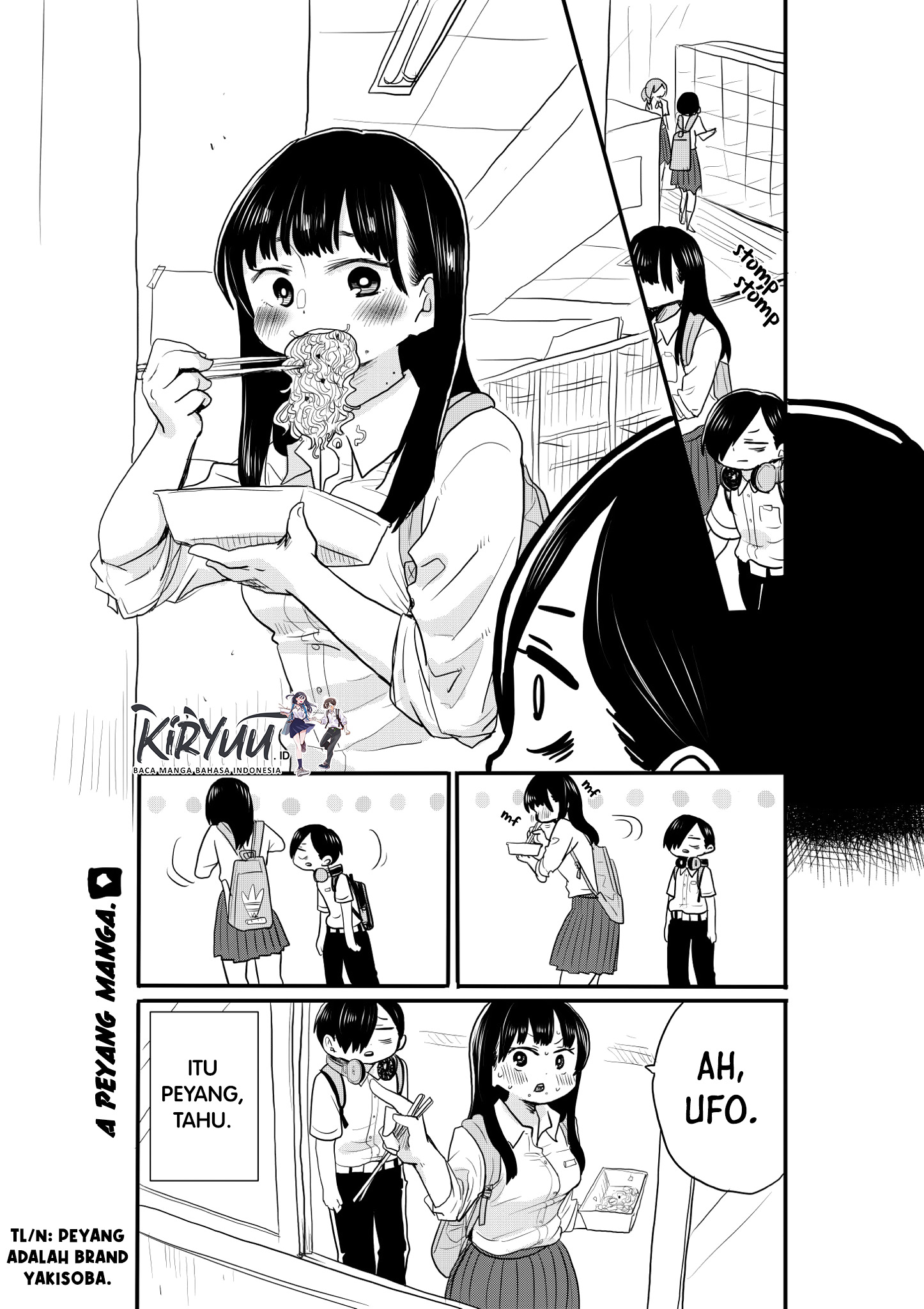 Boku no Kokoro no Yabai Yatsu Chapter 17.5 - halaman 3