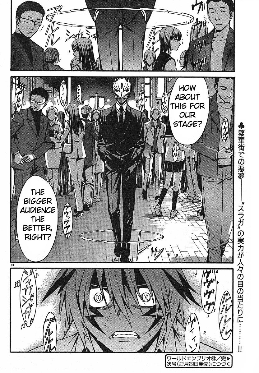 24