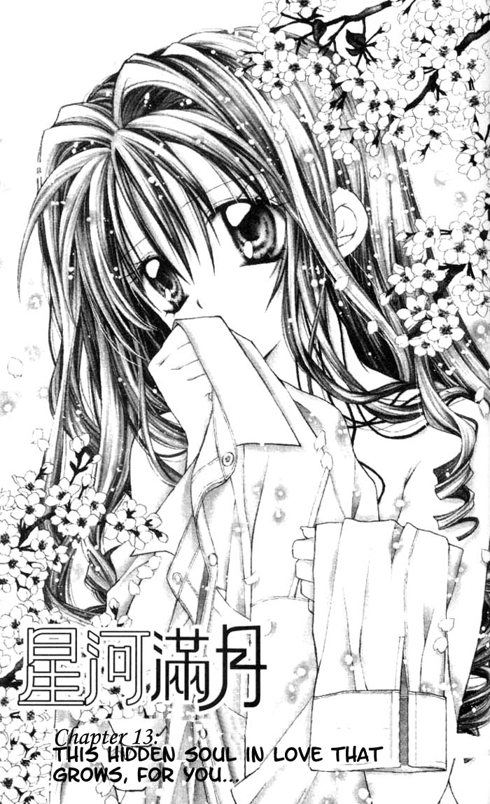 Halaman dari Full Moon o Sagashite Chapter 13