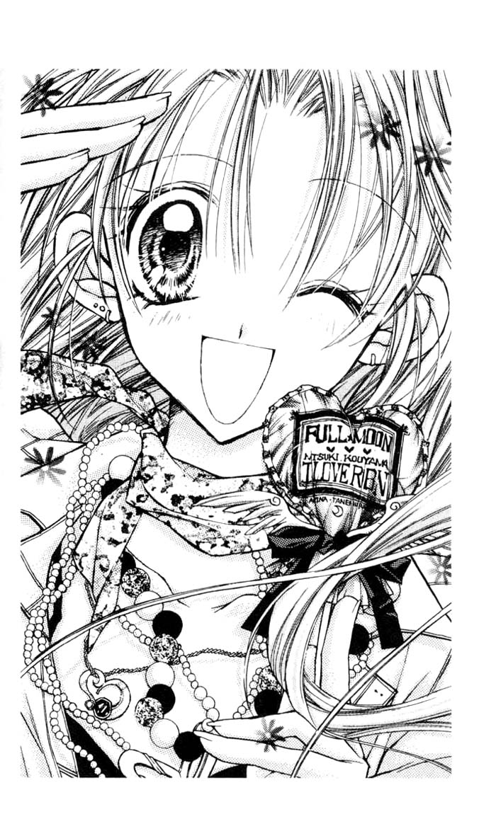 Halaman dari Full Moon o Sagashite Chapter 13