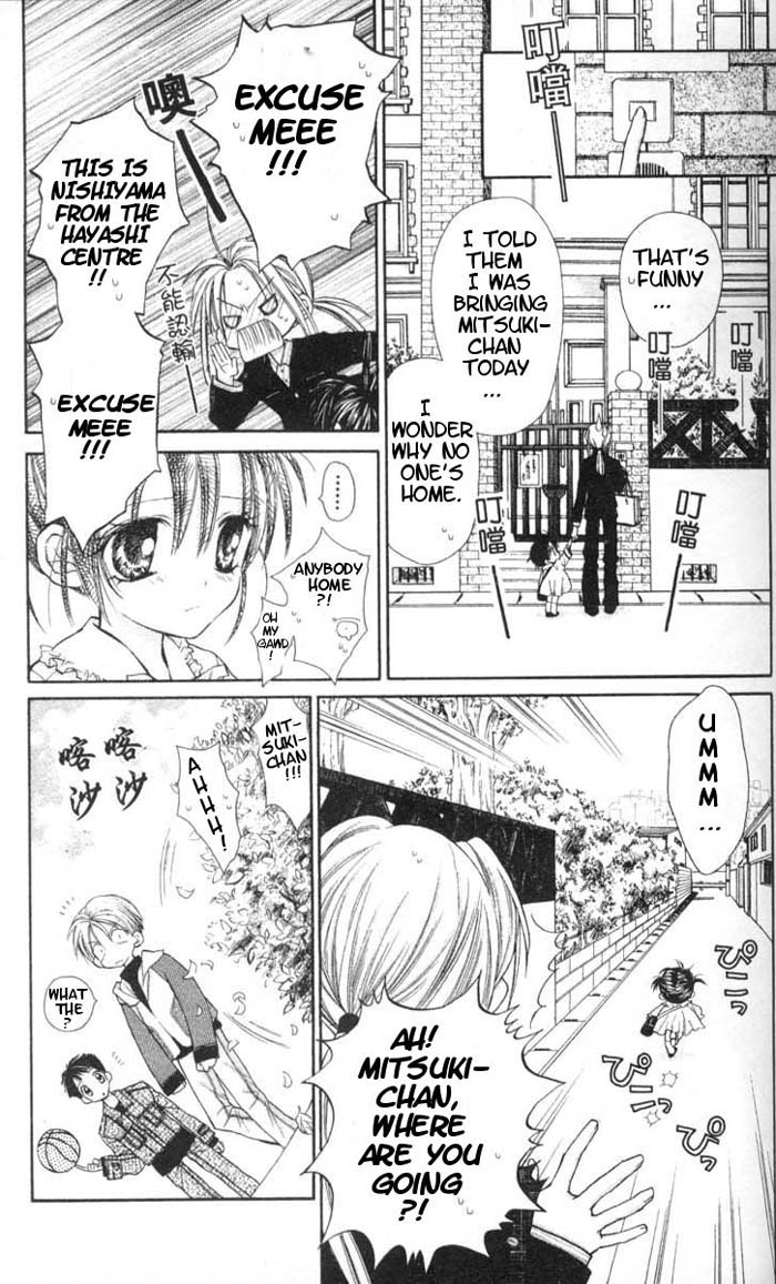 Halaman dari Full Moon o Sagashite Chapter 13