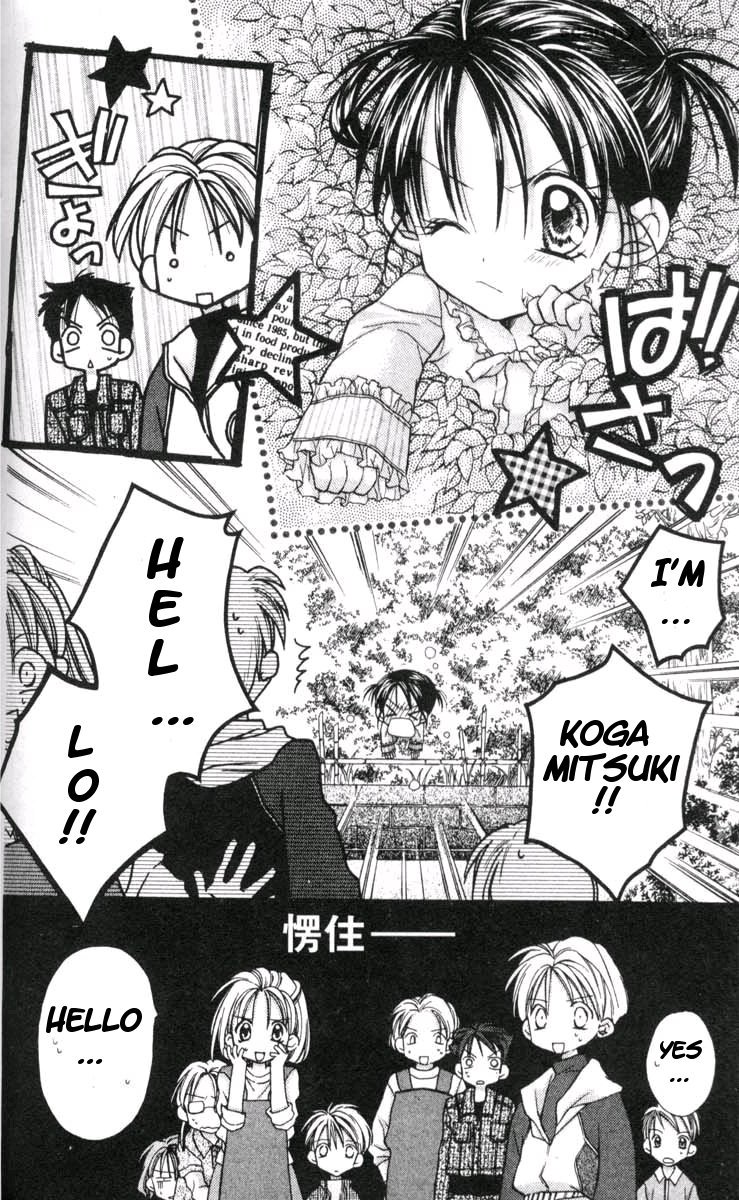 Halaman dari Full Moon o Sagashite Chapter 13