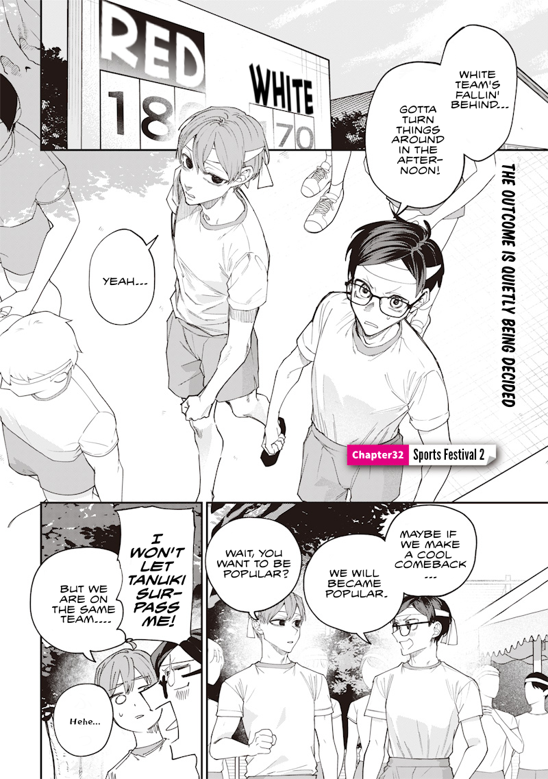 Halaman dari Namaiki na Gal Ane wo Wakaraseru Hanashi Chapter 32