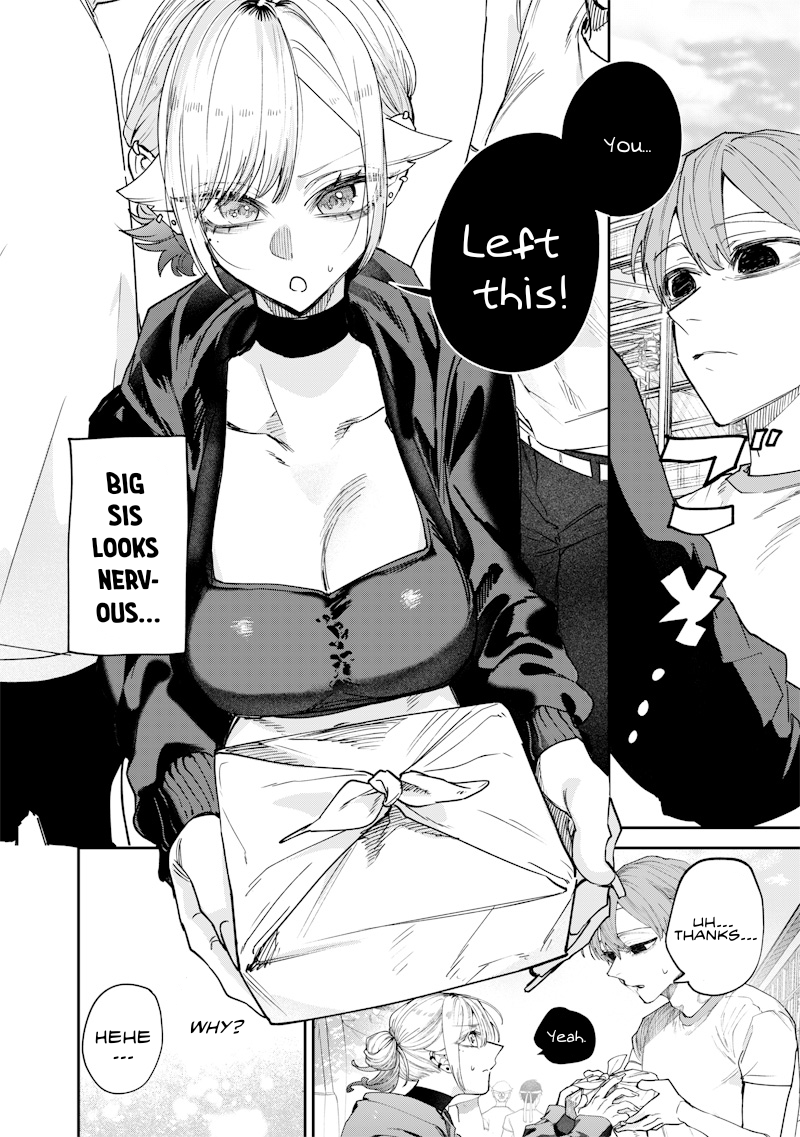 Halaman dari Namaiki na Gal Ane wo Wakaraseru Hanashi Chapter 32