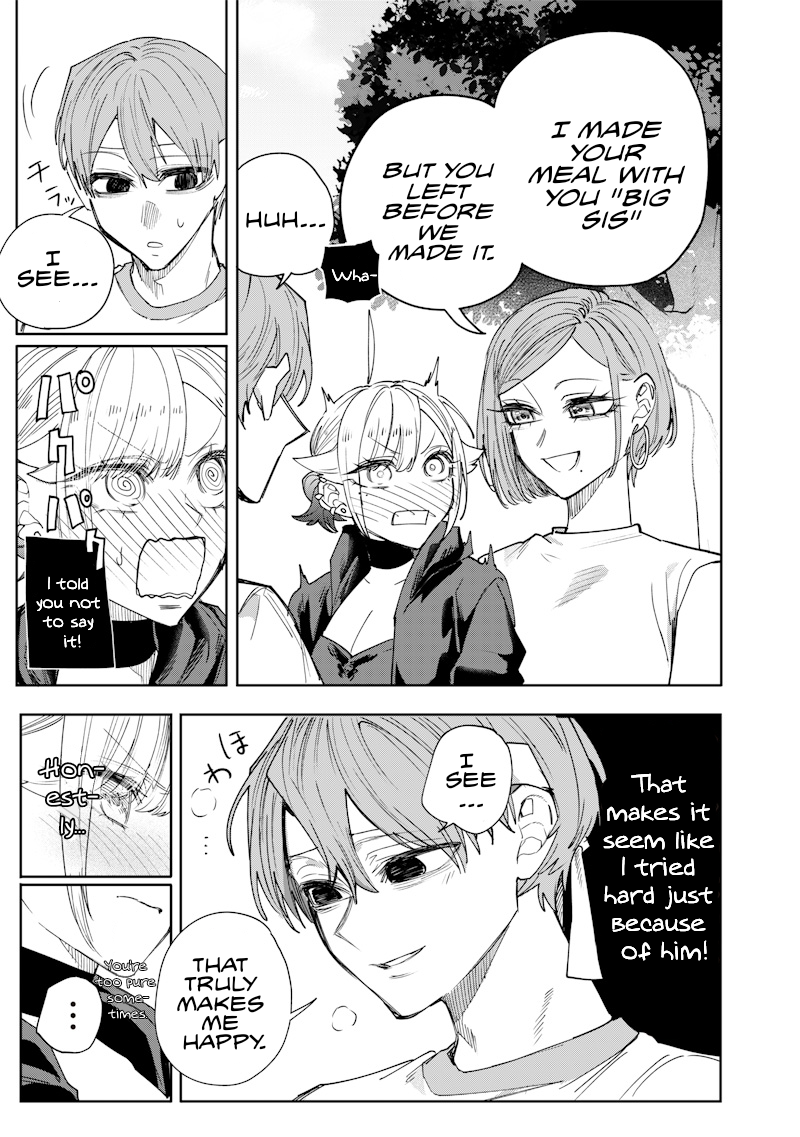 Halaman dari Namaiki na Gal Ane wo Wakaraseru Hanashi Chapter 32