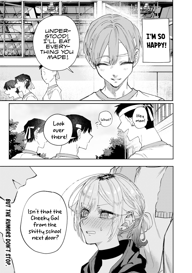 Halaman dari Namaiki na Gal Ane wo Wakaraseru Hanashi Chapter 32