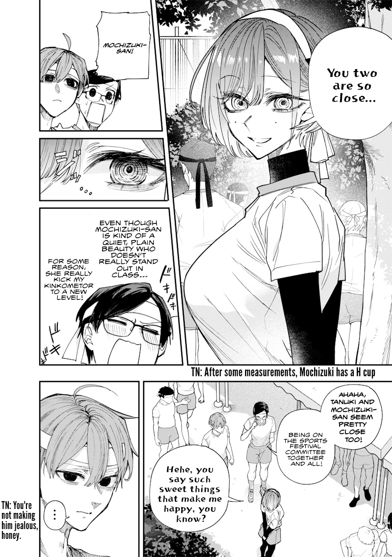 Halaman dari Namaiki na Gal Ane wo Wakaraseru Hanashi Chapter 32