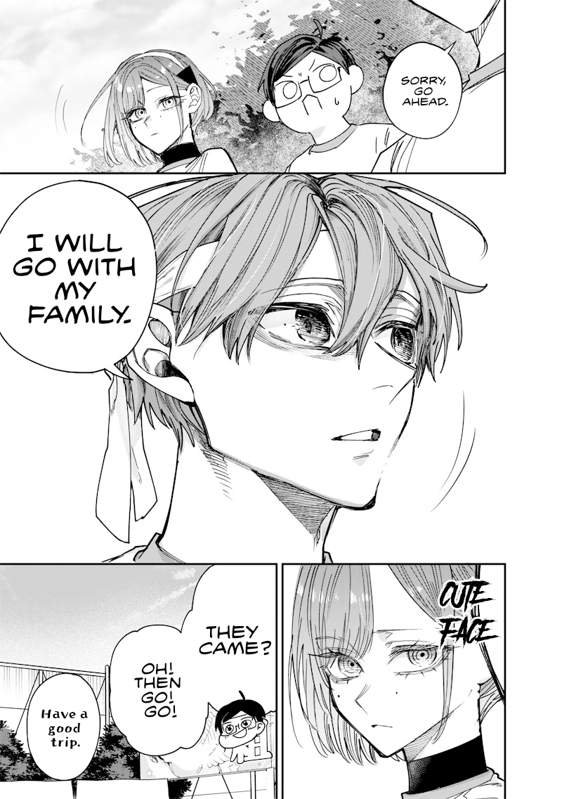 Halaman dari Namaiki na Gal Ane wo Wakaraseru Hanashi Chapter 32