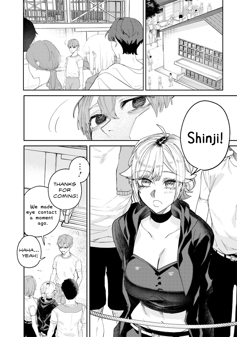 Halaman dari Namaiki na Gal Ane wo Wakaraseru Hanashi Chapter 32