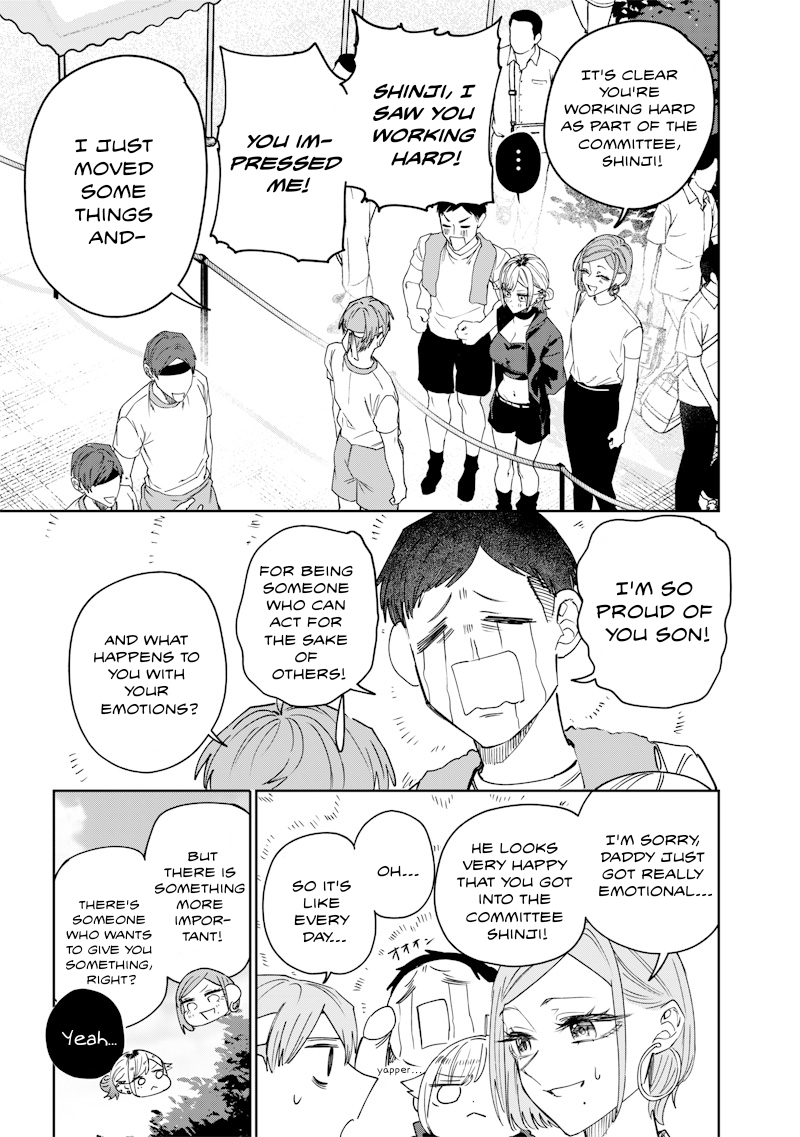Halaman dari Namaiki na Gal Ane wo Wakaraseru Hanashi Chapter 32