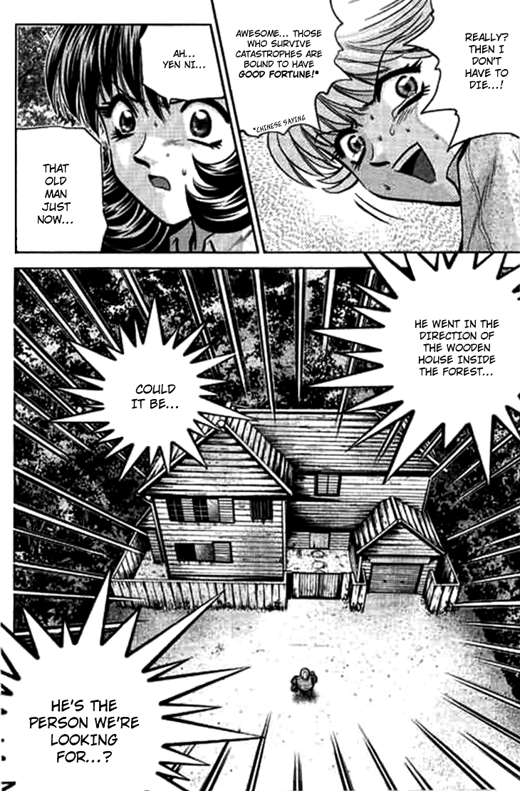 Halaman dari Bowling King Chapter 183