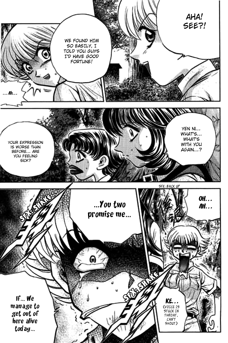 Halaman dari Bowling King Chapter 183