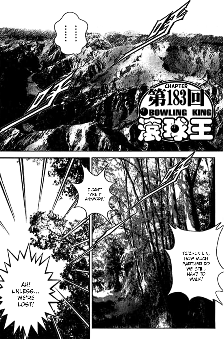 Halaman dari Bowling King Chapter 183