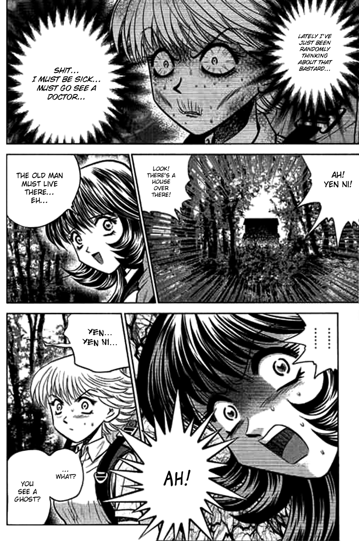 Halaman dari Bowling King Chapter 183